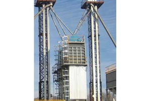 Зерносушилка колонкового типа ASTRA III