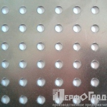 Алюминиевый перфорированный лист 0,8x1000x2000 мм Rg 3-8,66